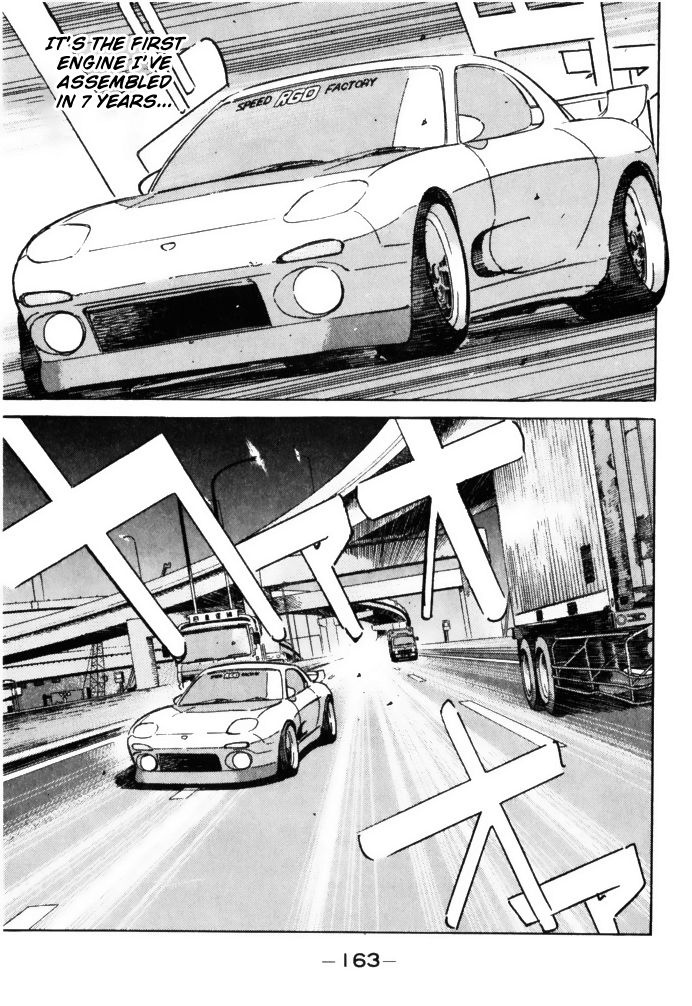 Wangan Midnight Chapter 65 3